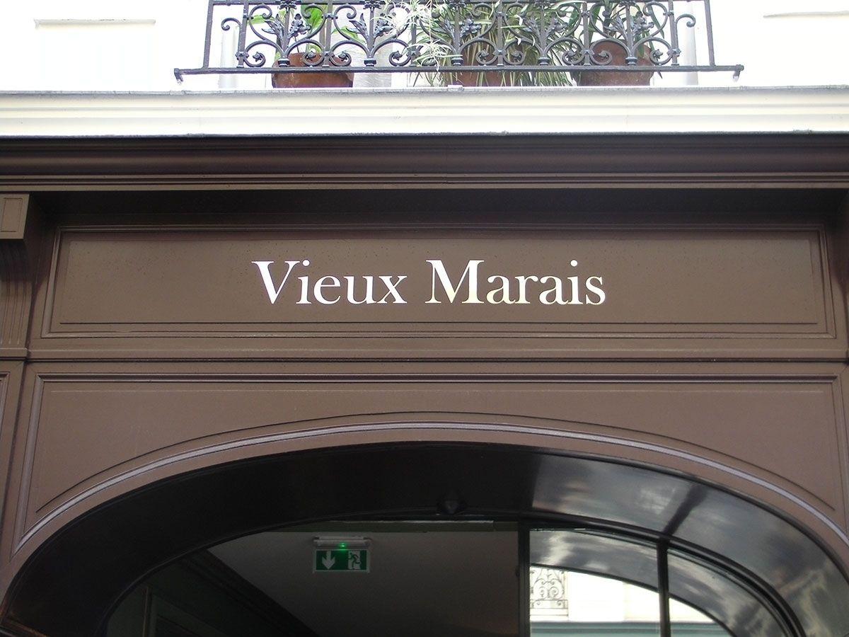Du Vieux Marais Hotel 3*