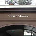 Du Vieux Marais Hotel 3*