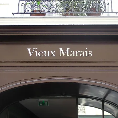 Du Vieux Marais Hotel 3*